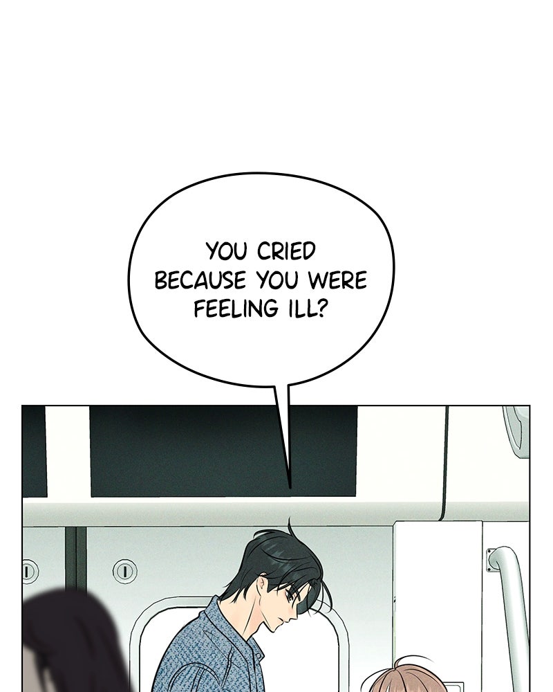 A Delinquent’s First Love Episode 13 page 62 - 