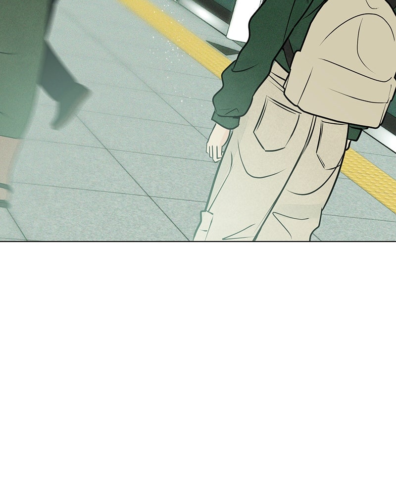 A Delinquent’s First Love Episode 13 page 76 - 