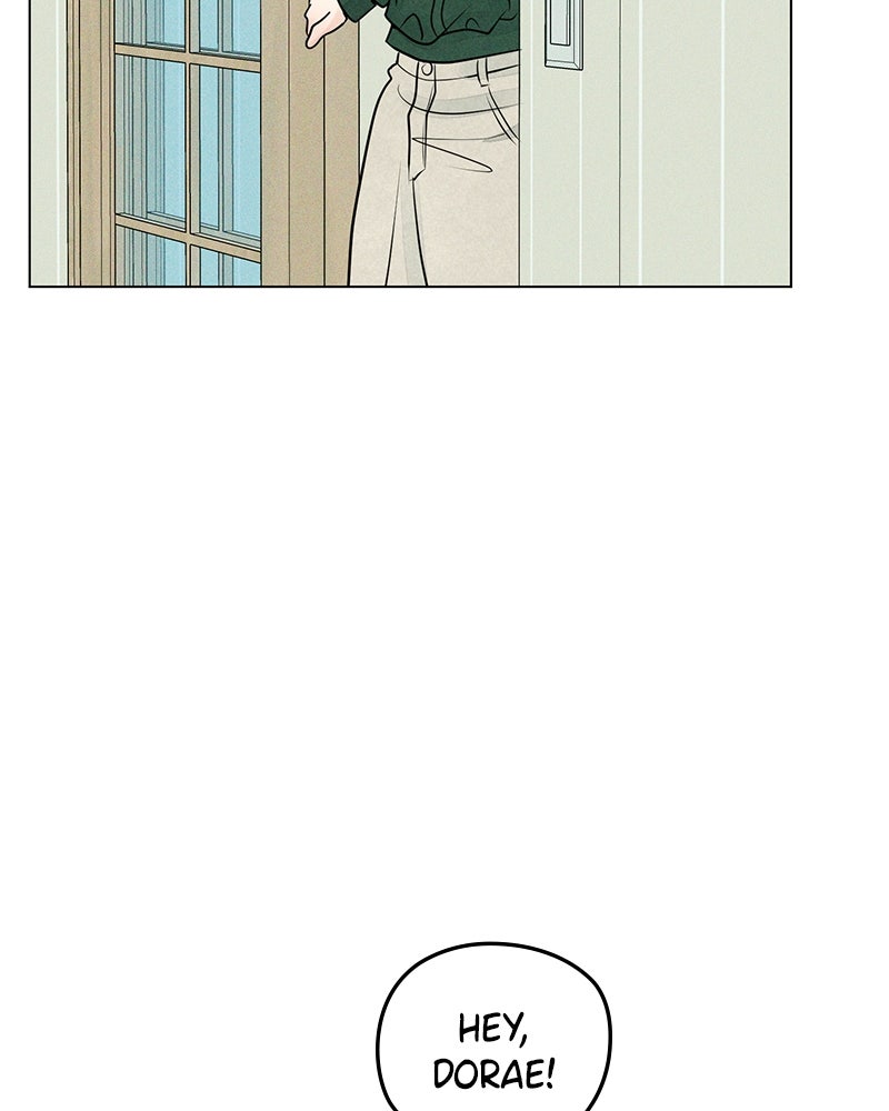 A Delinquent’s First Love Episode 13 page 83 - 