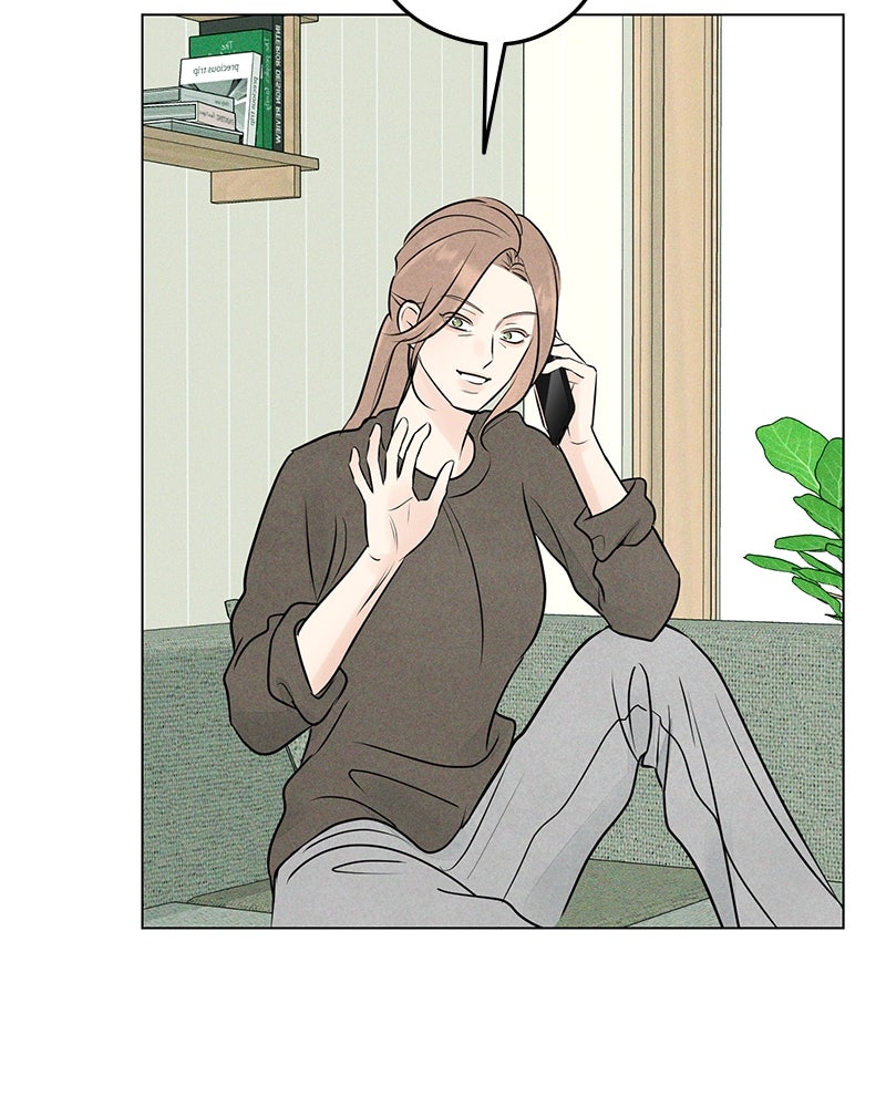 A Delinquent’s First Love Episode 13 page 84 - 