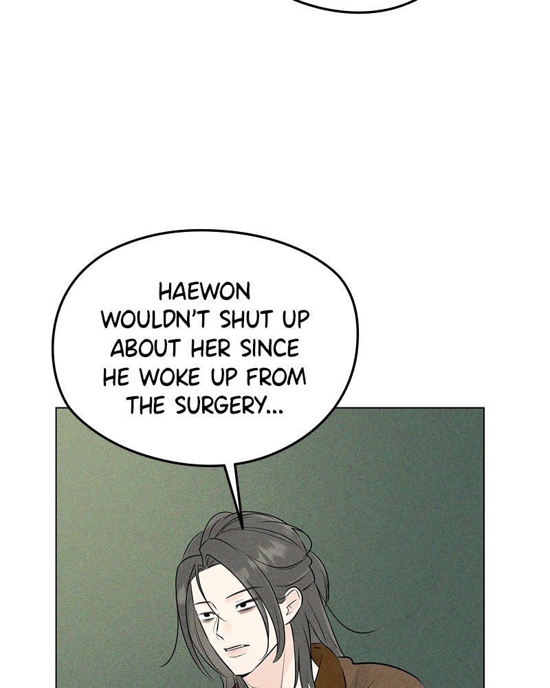 A Delinquent’s First Love Episode 13 page 10 - 