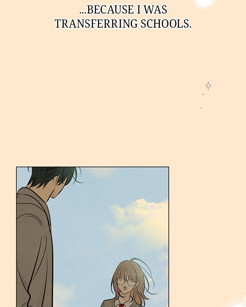 A Delinquent’s First Love Episode 13 page 96 - 