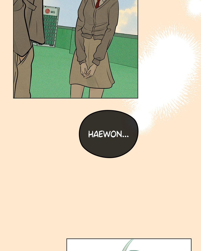 A Delinquent’s First Love Episode 13 page 97 - 