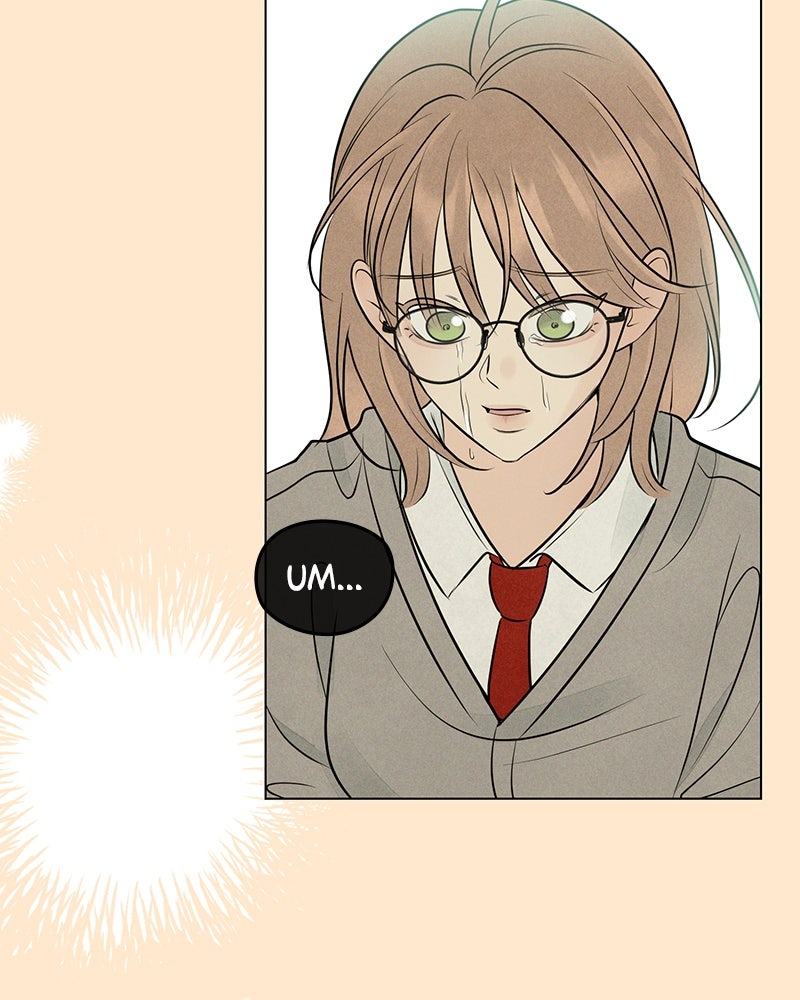 A Delinquent’s First Love Episode 13 page 98 - 