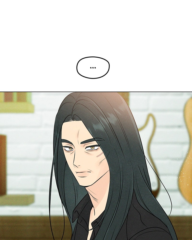 A Delinquent’s First Love Episode 14 page 11 - 