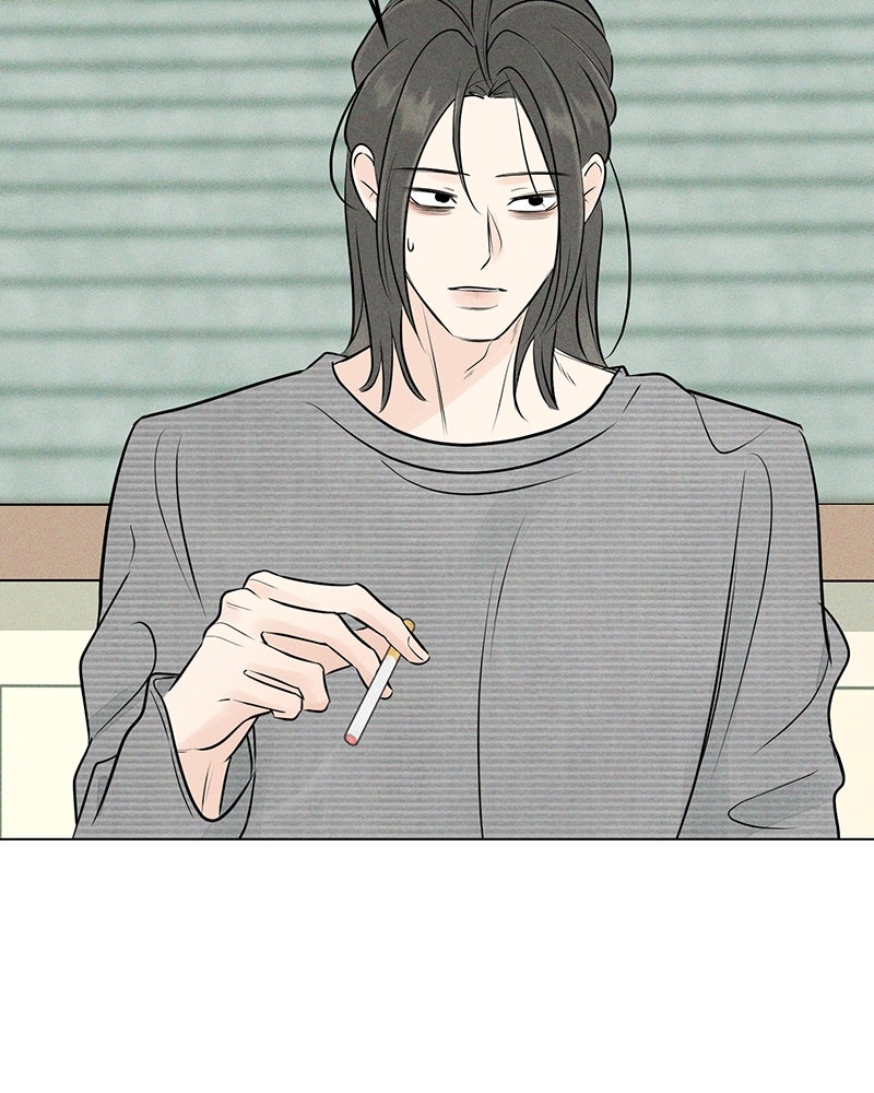 A Delinquent’s First Love Episode 14 page 104 - 