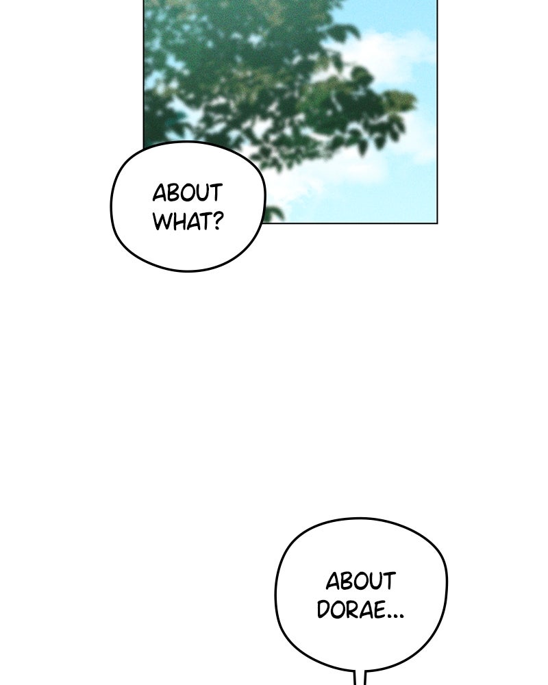 A Delinquent’s First Love Episode 14 page 106 - 