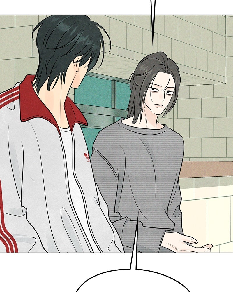 A Delinquent’s First Love Episode 14 page 107 - 