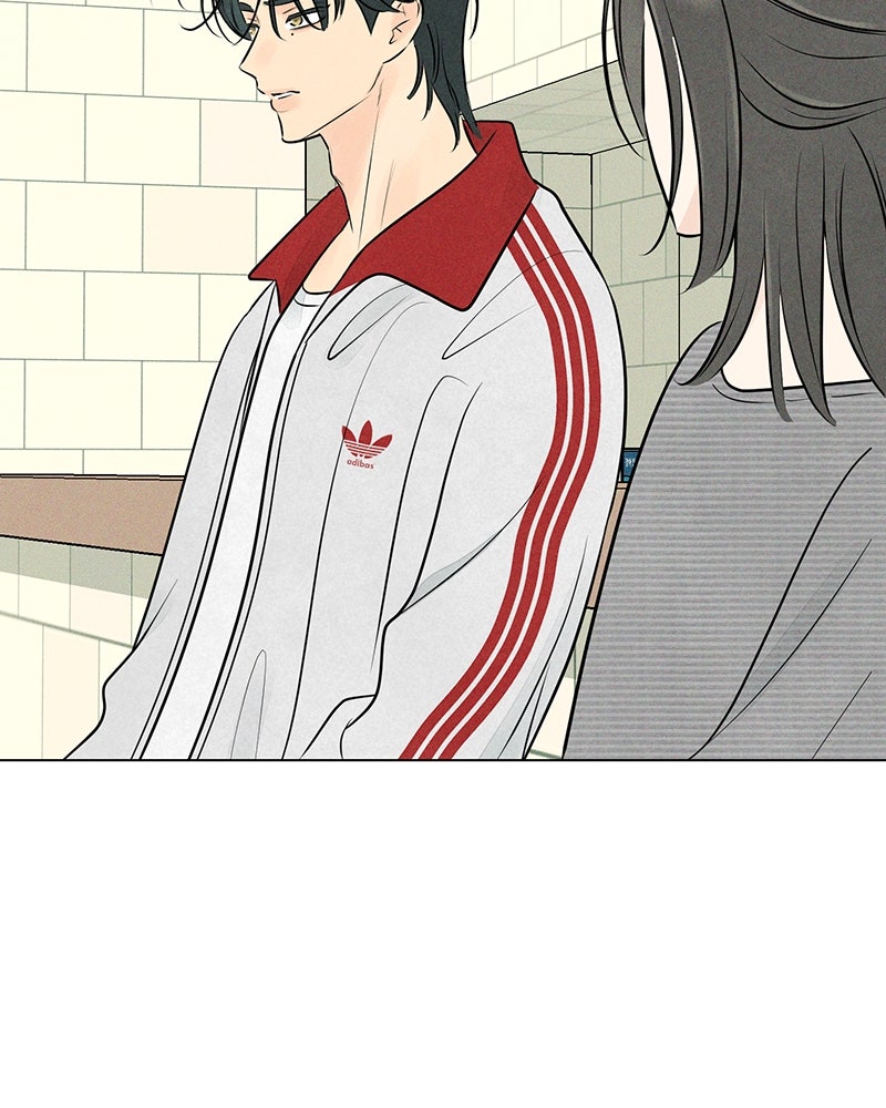A Delinquent’s First Love Episode 14 page 109 - 