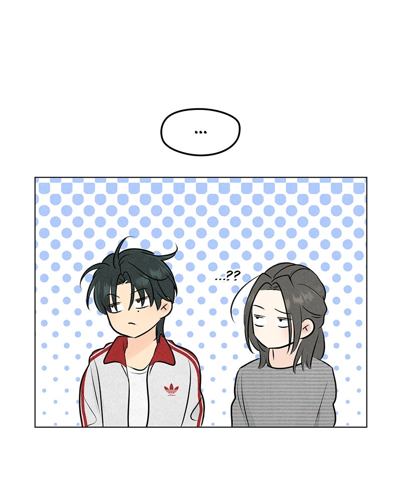 A Delinquent’s First Love Episode 14 page 110 - 