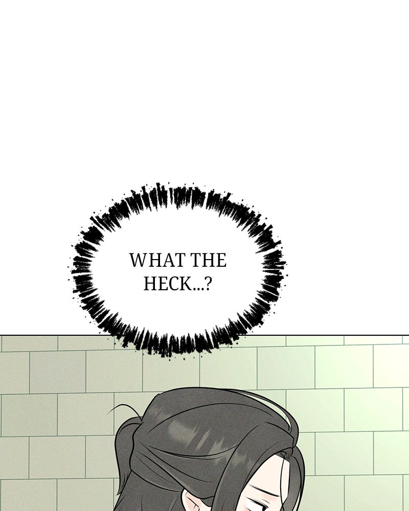 A Delinquent’s First Love Episode 14 page 115 - 