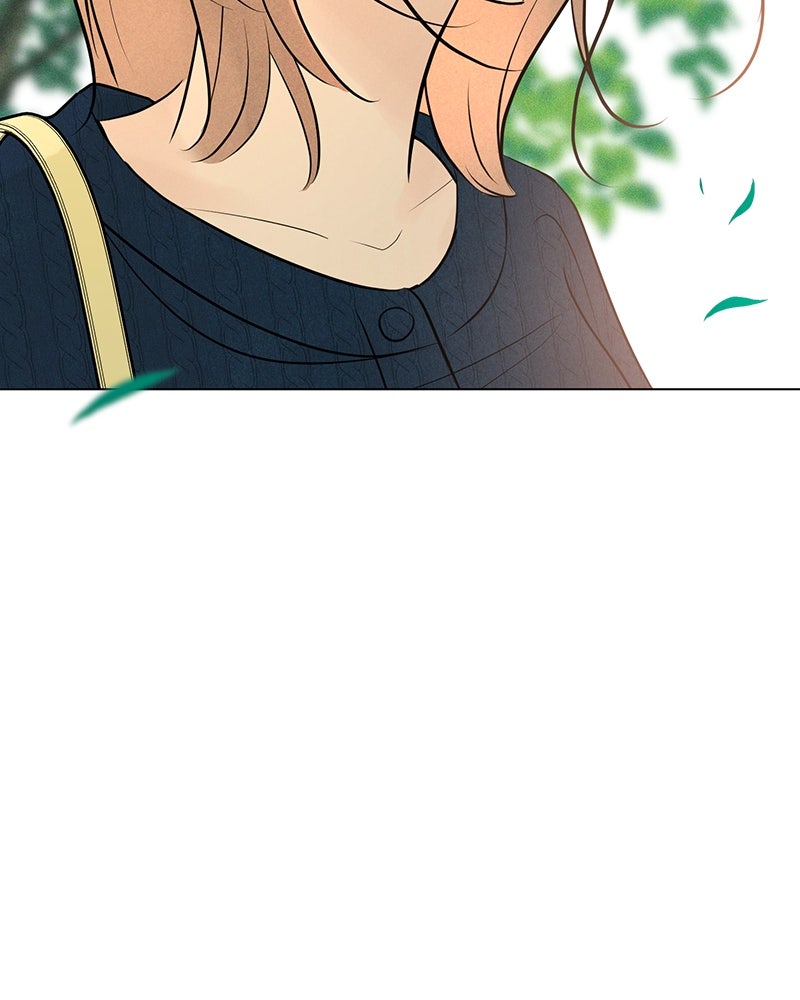 A Delinquent’s First Love Episode 14 page 133 - 
