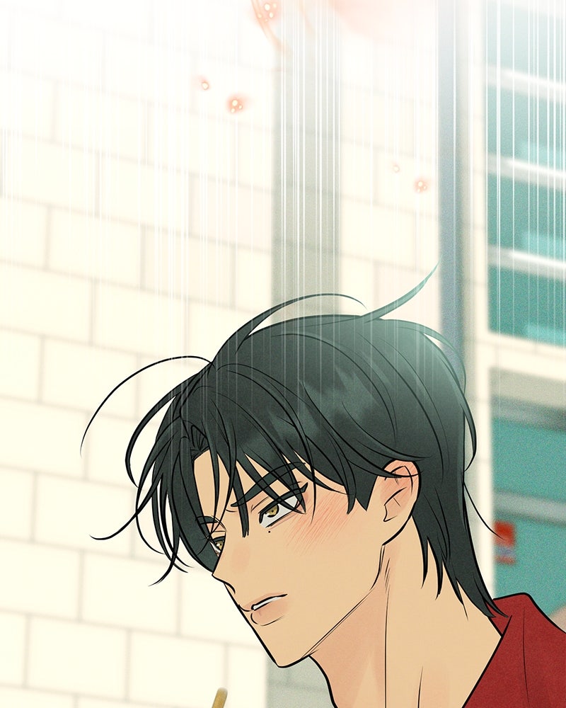 A Delinquent’s First Love Episode 14 page 137 - 
