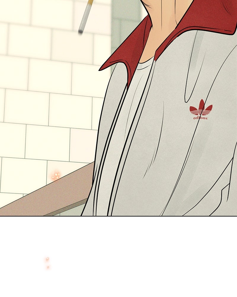 A Delinquent’s First Love Episode 14 page 138 - 