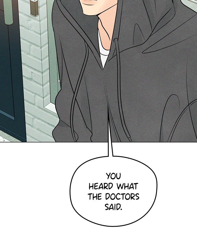 A Delinquent’s First Love Episode 14 page 26 - 