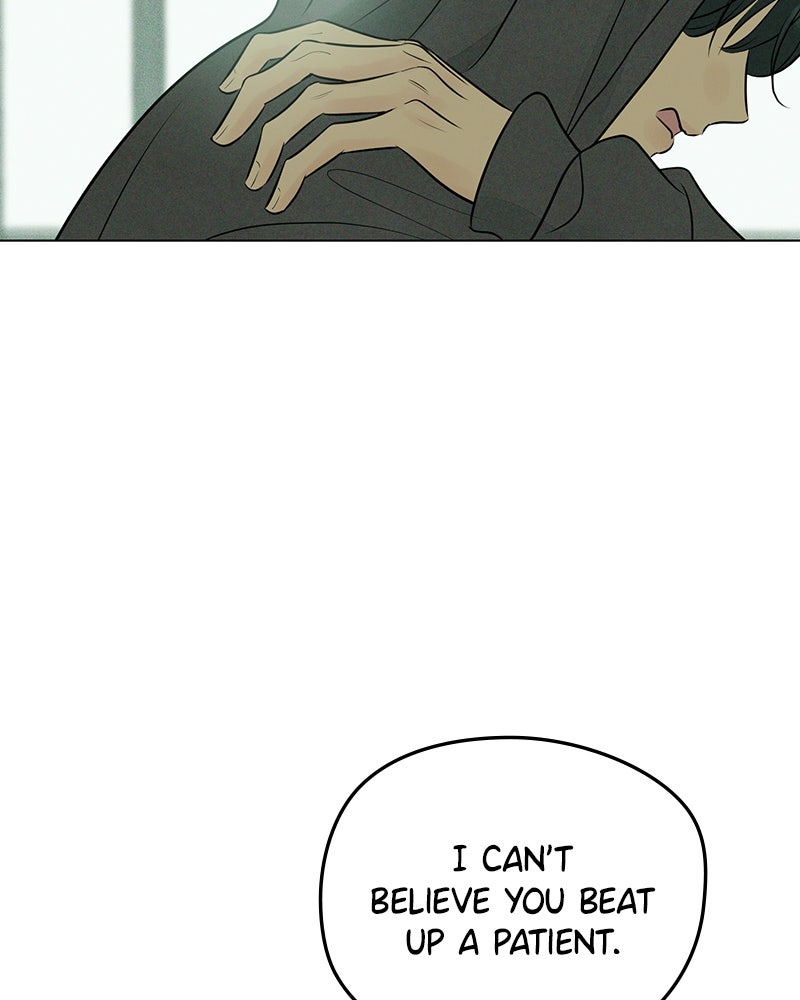 A Delinquent’s First Love Episode 14 page 30 - 