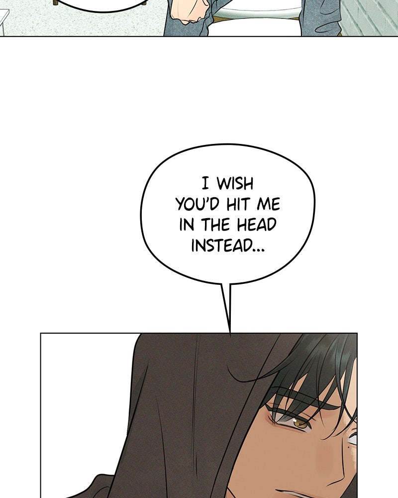 A Delinquent’s First Love Episode 14 page 32 - 