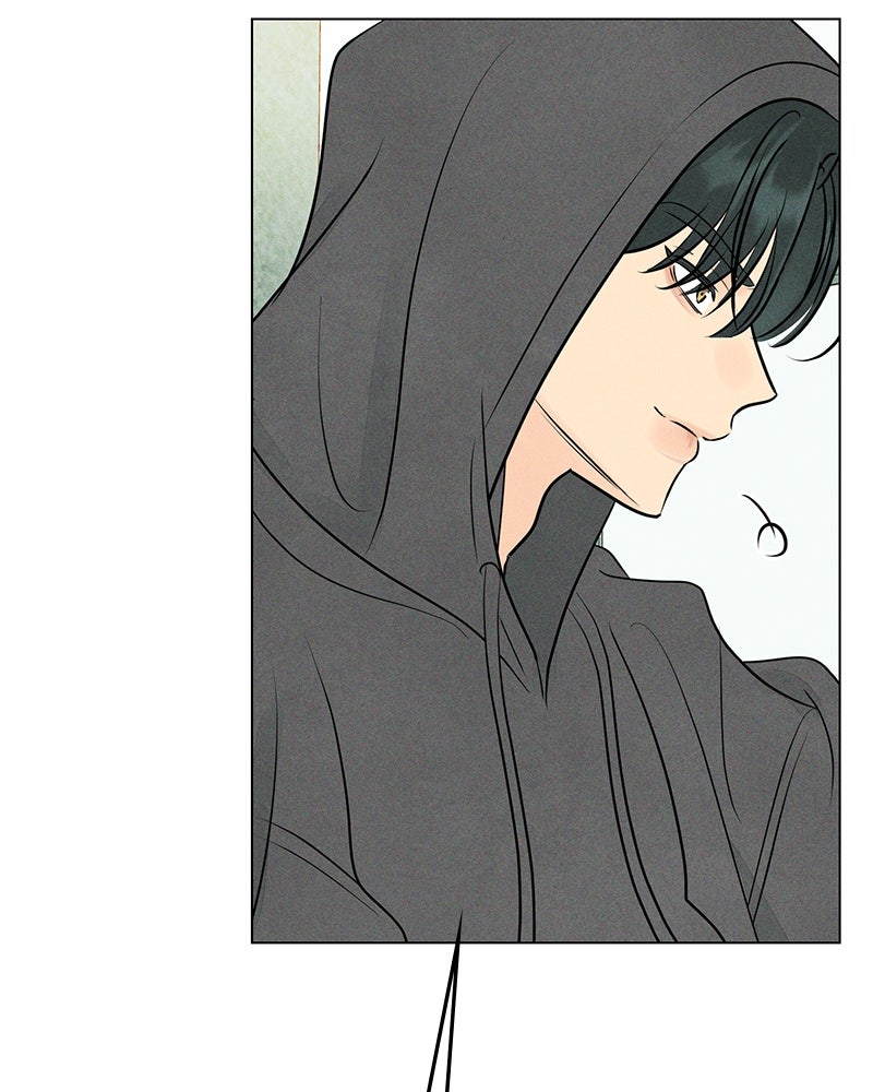 A Delinquent’s First Love Episode 14 page 38 - 