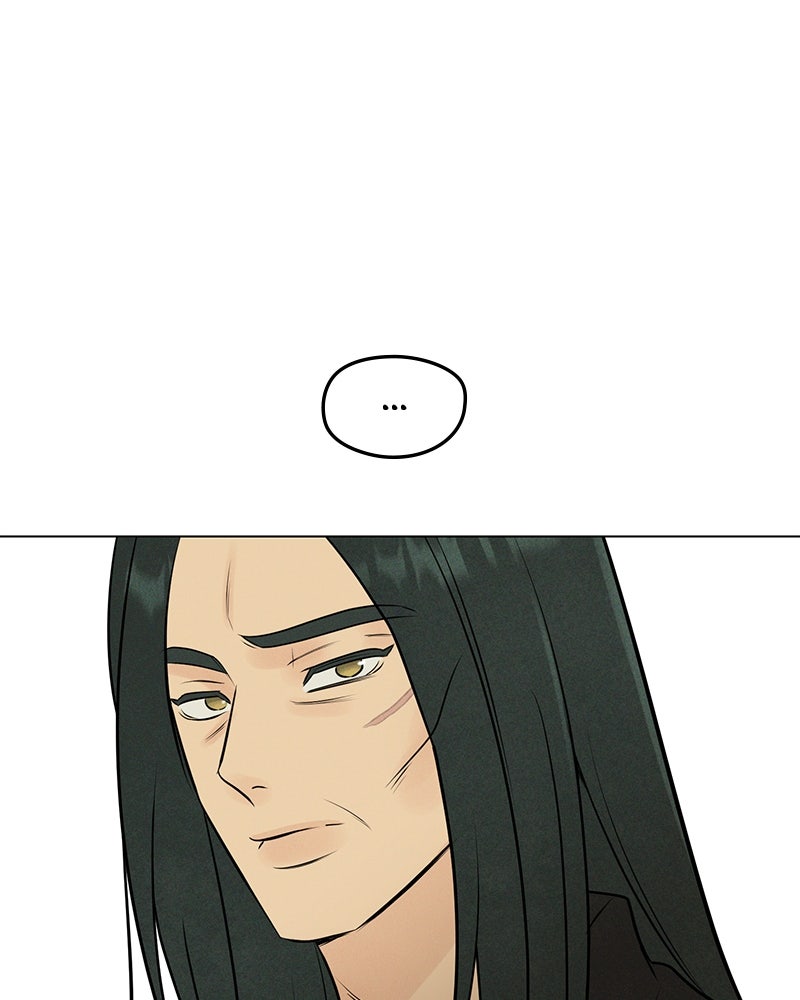 A Delinquent’s First Love Episode 14 page 40 - 