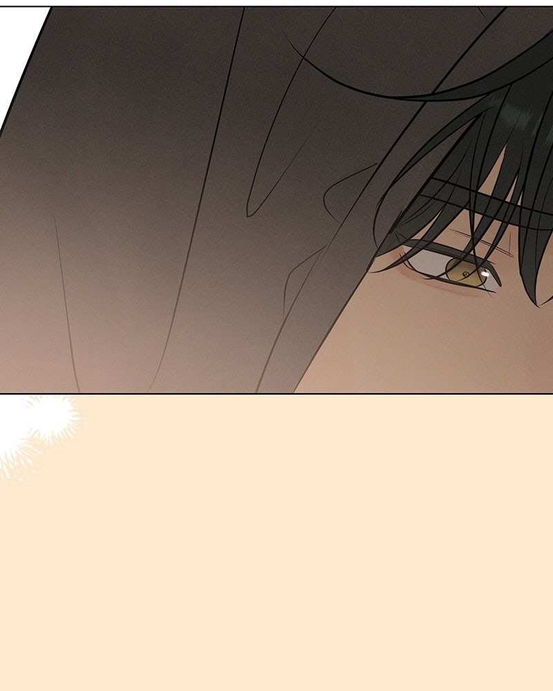 A Delinquent’s First Love Episode 14 page 49 - 