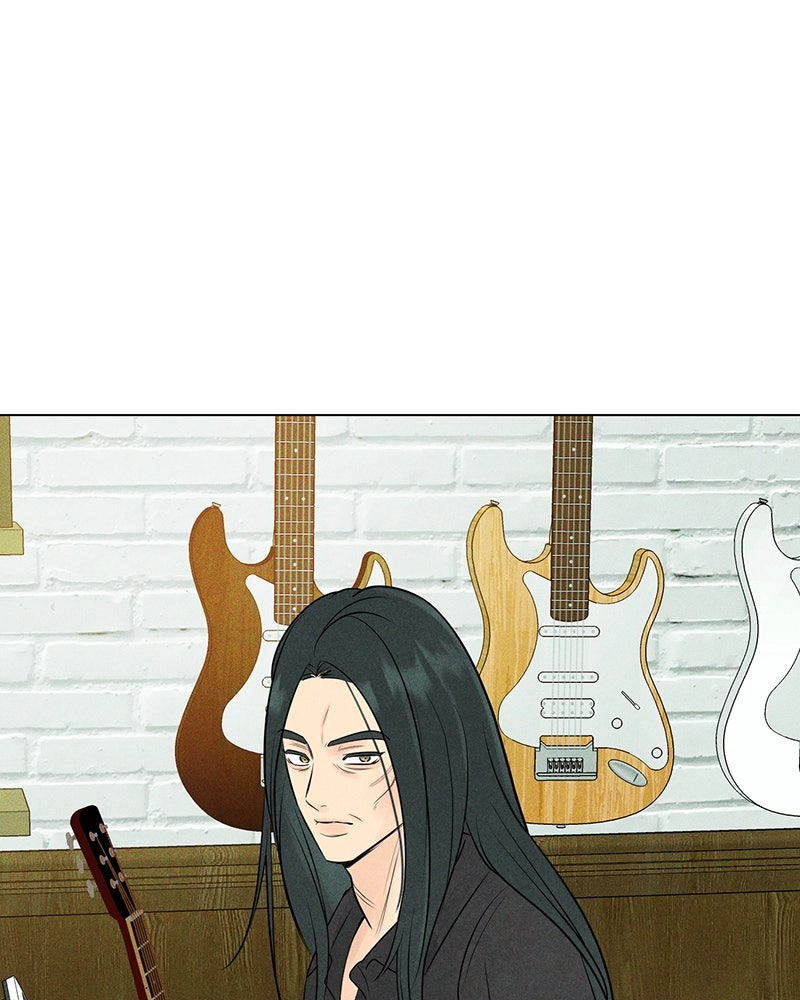 A Delinquent’s First Love Episode 14 page 6 - 