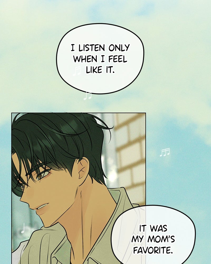 A Delinquent’s First Love Episode 14 page 52 - 