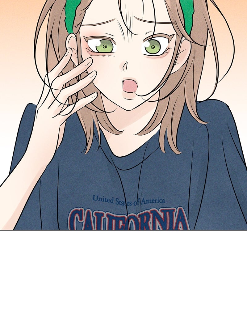 A Delinquent’s First Love Episode 14 page 65 - 