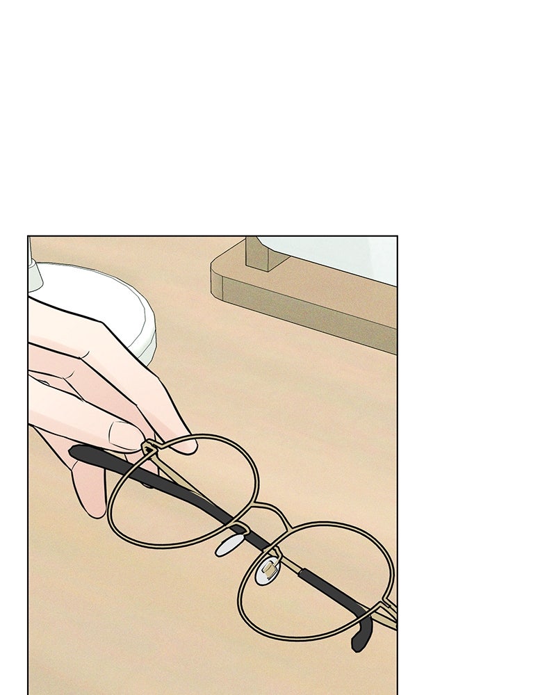 A Delinquent’s First Love Episode 14 page 68 - 