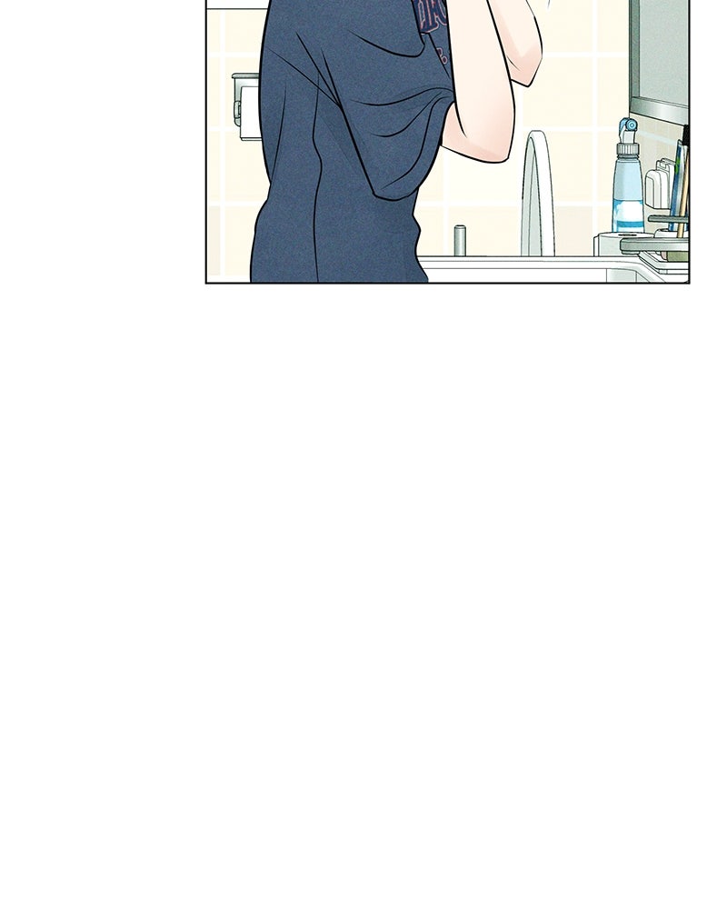 A Delinquent’s First Love Episode 14 page 70 - 