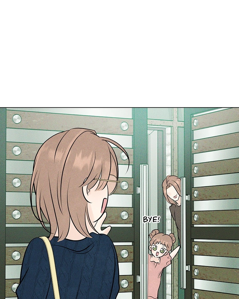 A Delinquent’s First Love Episode 14 page 71 - 