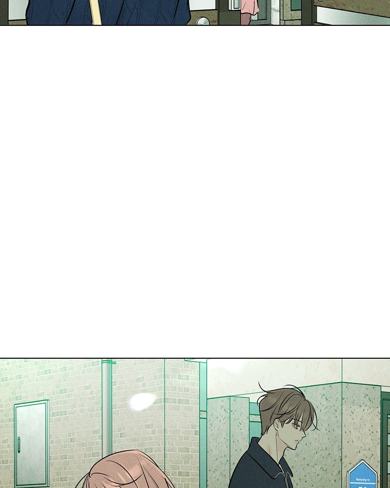 A Delinquent’s First Love Episode 14 page 72 - 