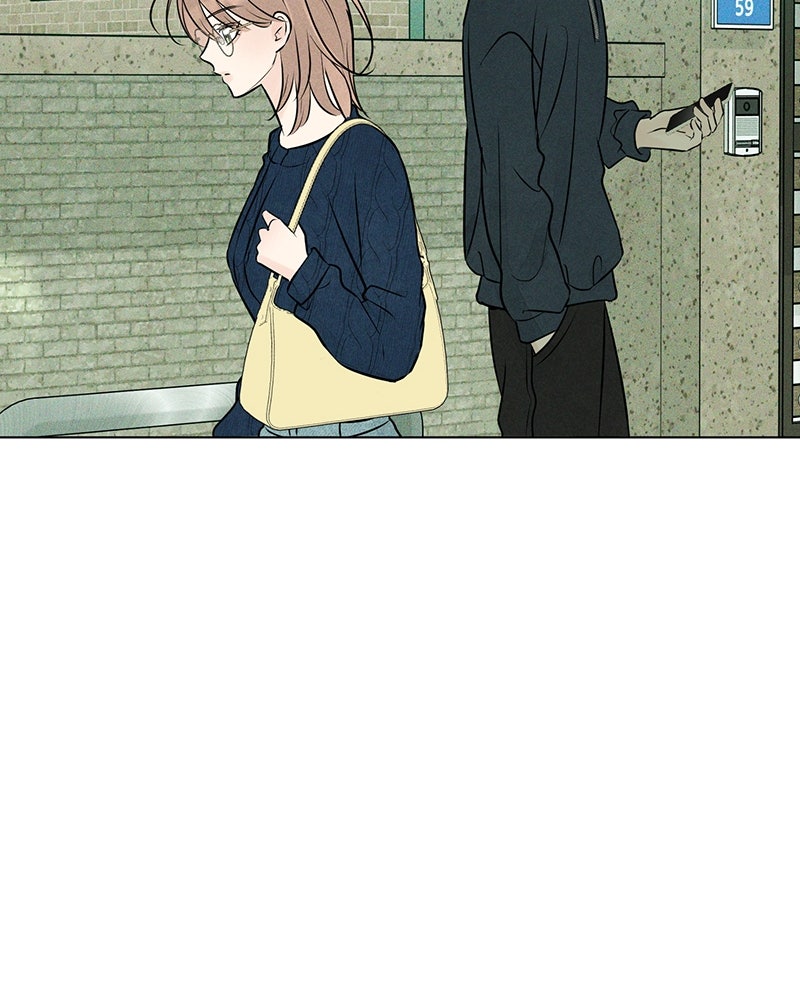A Delinquent’s First Love Episode 14 page 73 - 