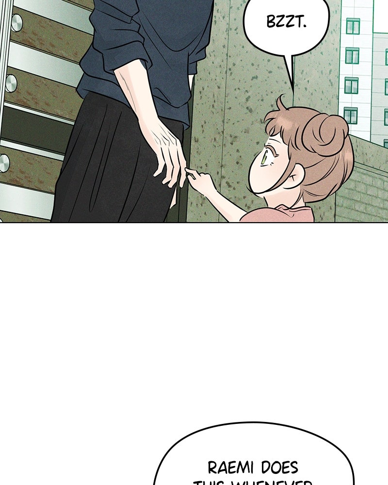 A Delinquent’s First Love Episode 14 page 79 - 