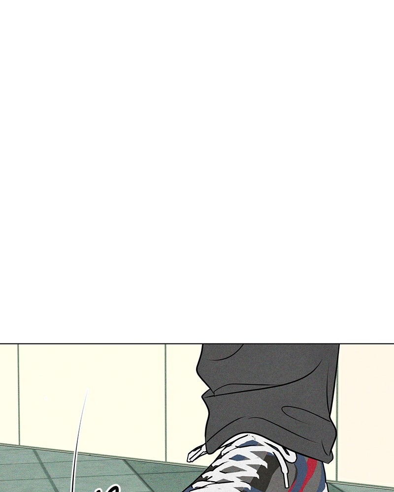 A Delinquent’s First Love Episode 15 page 1 - 