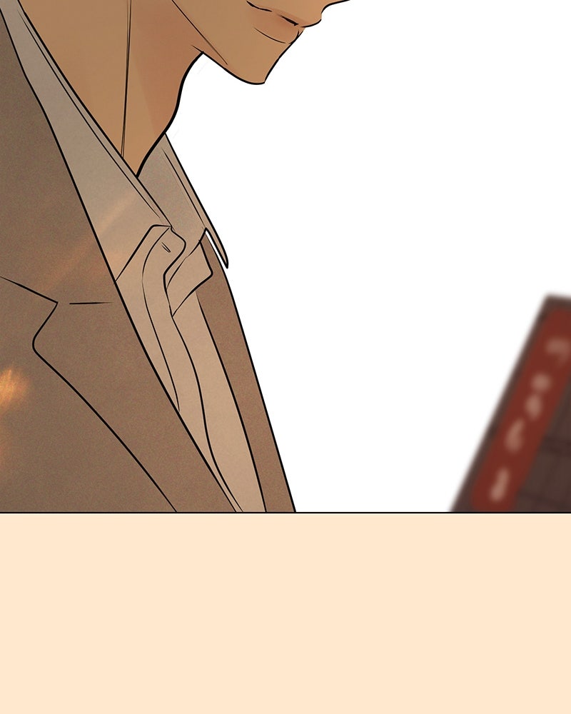 A Delinquent’s First Love Episode 15 page 136 - 