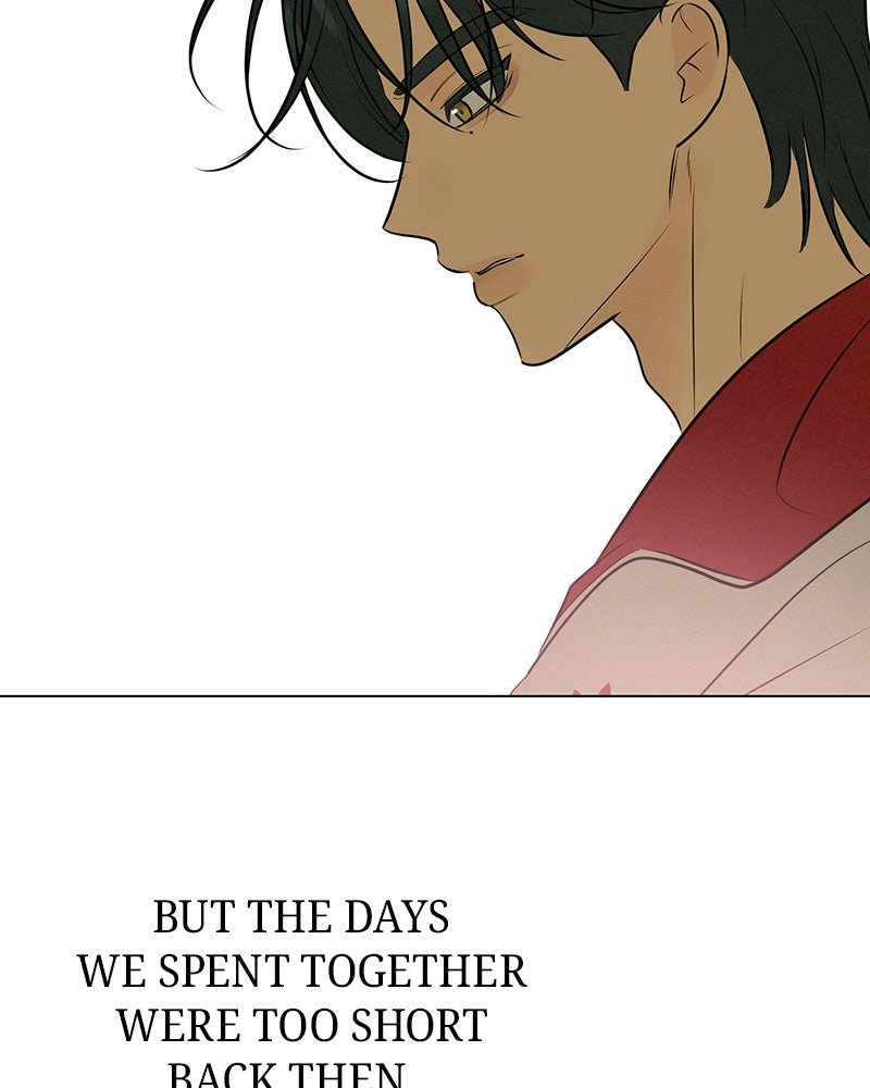 A Delinquent’s First Love Episode 15 page 143 - 