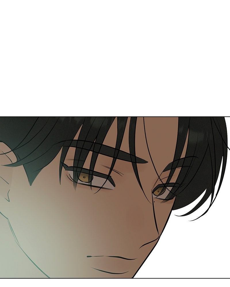 A Delinquent’s First Love Episode 15 page 149 - 