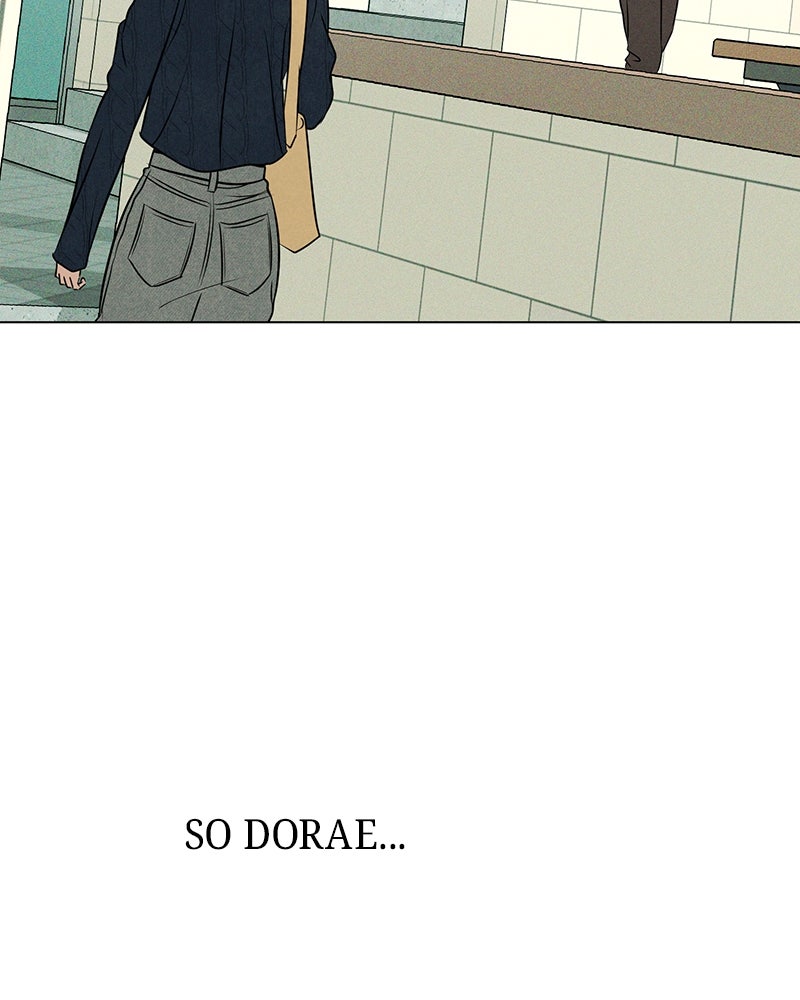 A Delinquent’s First Love Episode 15 page 152 - 
