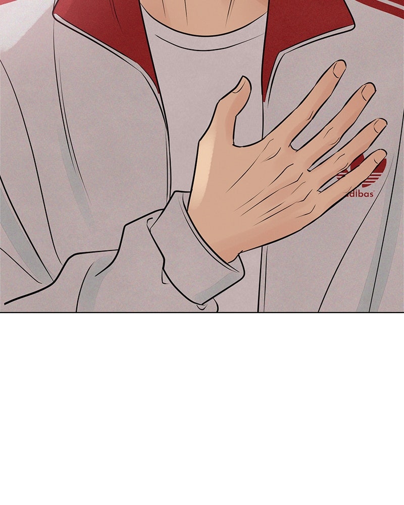 A Delinquent’s First Love Episode 15 page 156 - 
