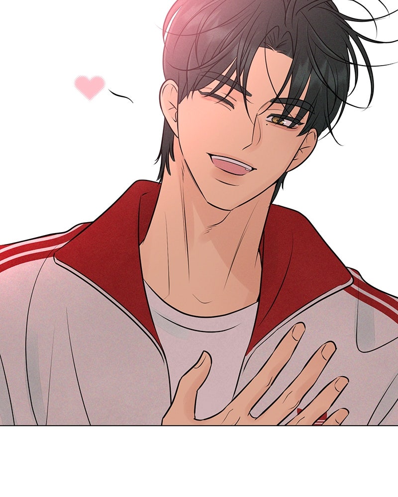 A Delinquent’s First Love Episode 15 page 159 - 