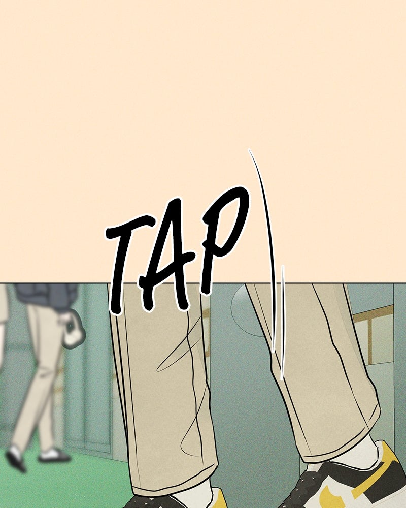 A Delinquent’s First Love Episode 15 page 18 - 