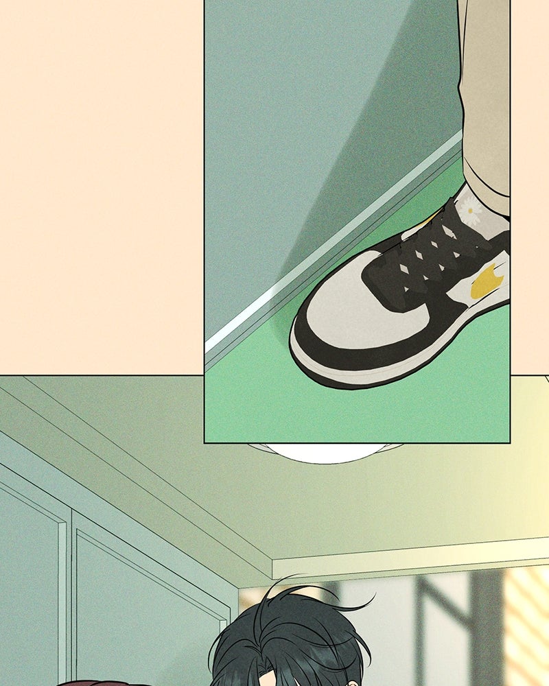 A Delinquent’s First Love Episode 15 page 20 - 