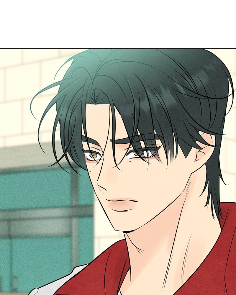 A Delinquent’s First Love Episode 15 page 3 - 