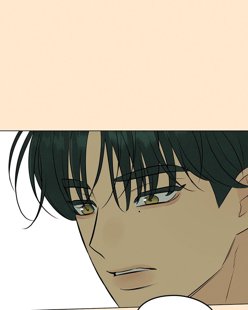 A Delinquent’s First Love Episode 15 page 24 - 