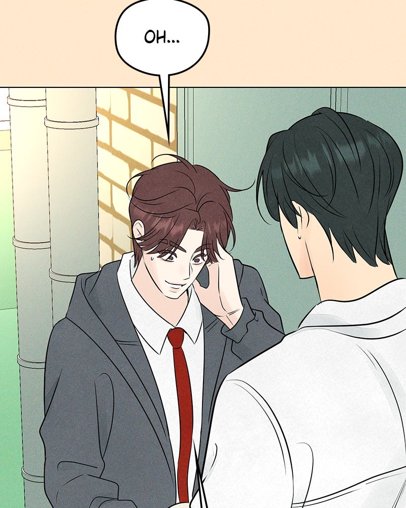 A Delinquent’s First Love Episode 15 page 29 - 