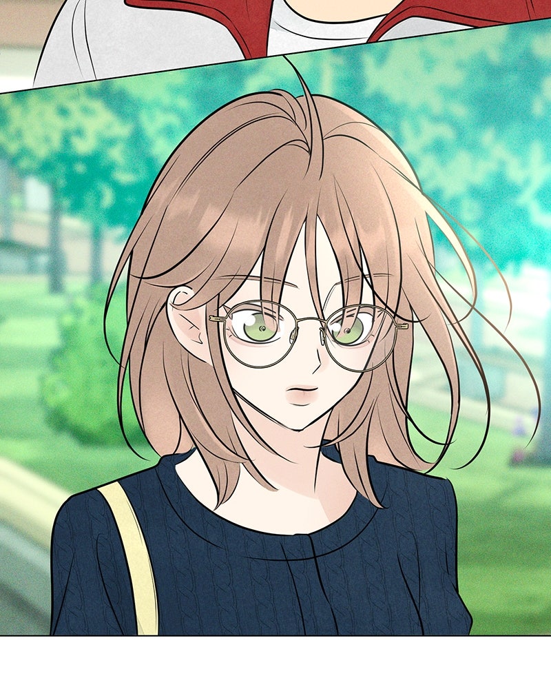 A Delinquent’s First Love Episode 15 page 4 - 