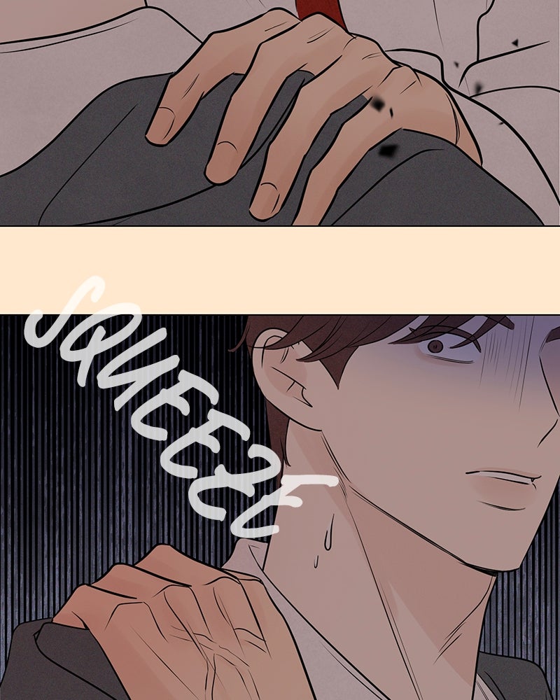 A Delinquent’s First Love Episode 15 page 35 - 