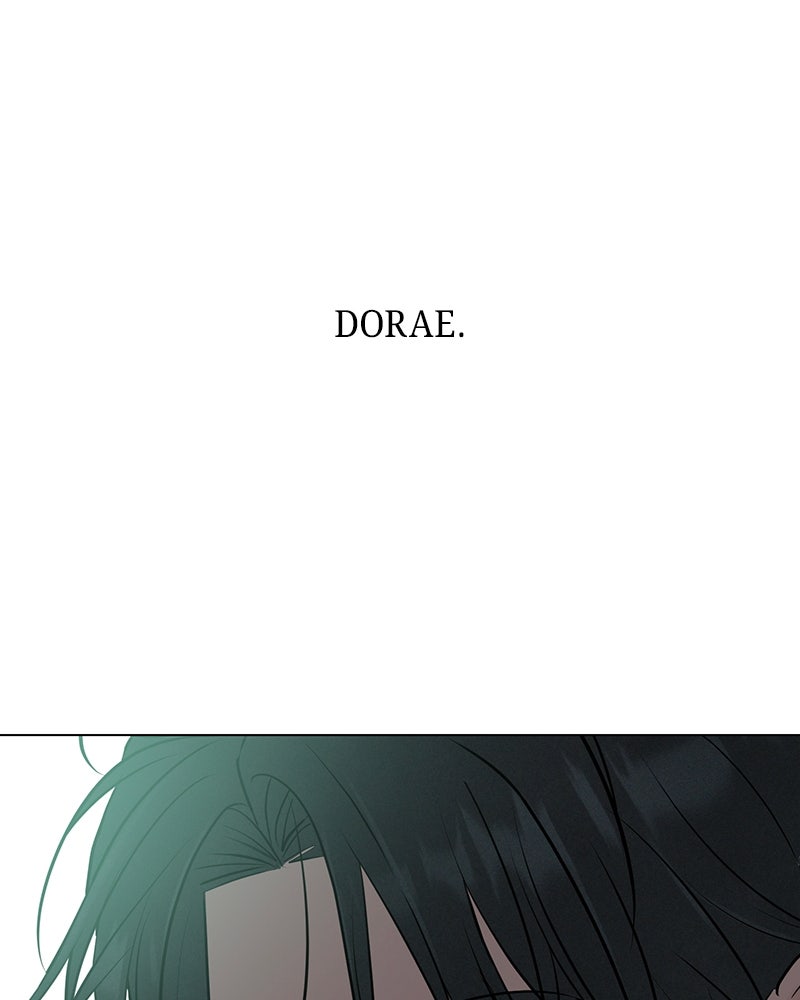 A Delinquent’s First Love Episode 15 page 5 - 