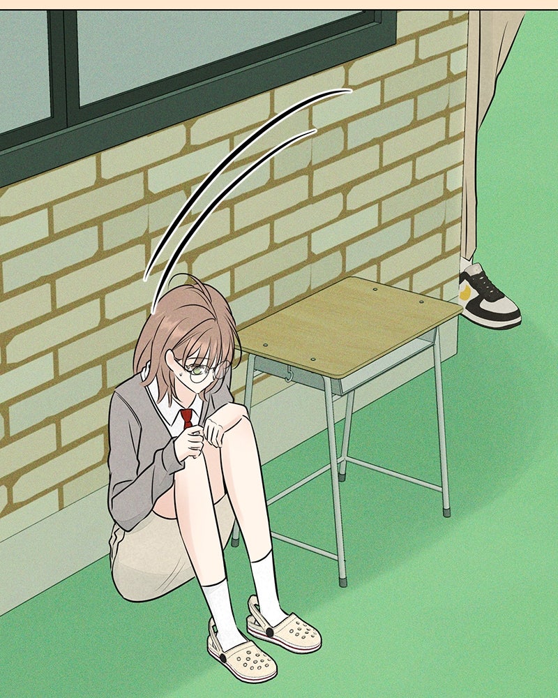 A Delinquent’s First Love Episode 15 page 42 - 