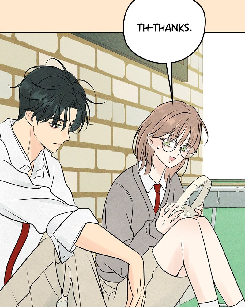 A Delinquent’s First Love Episode 15 page 47 - 